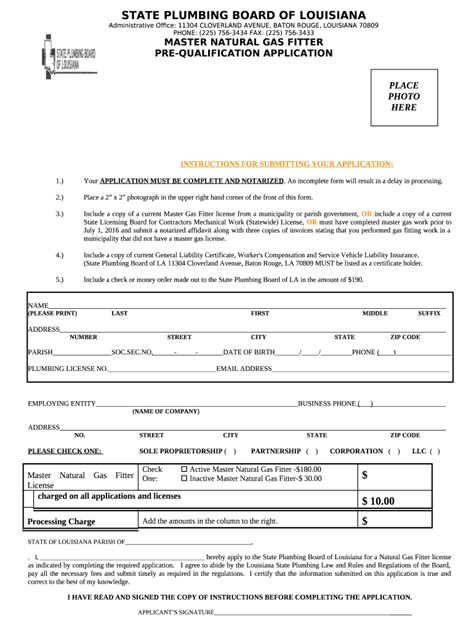 THIS APPLICATION MUST BE COMPLETED .
